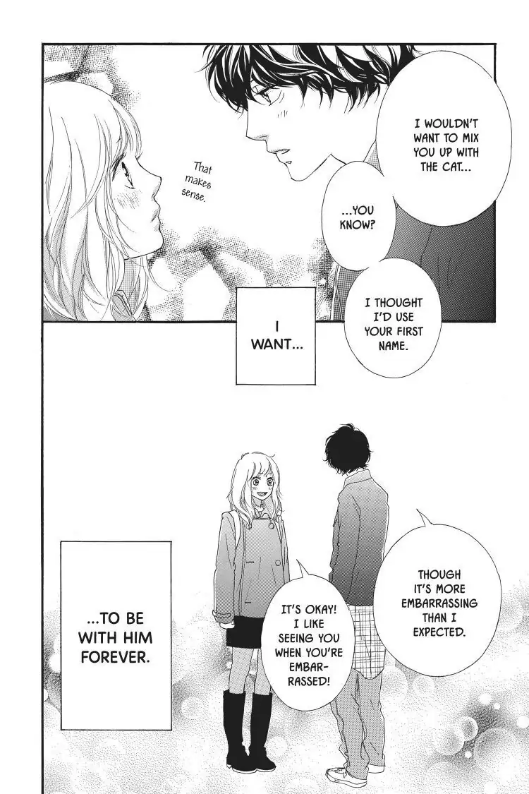 Ao Haru Ride Chapter 47 image 48